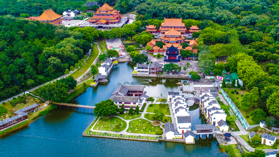Foshan