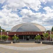 Exhibitions & events