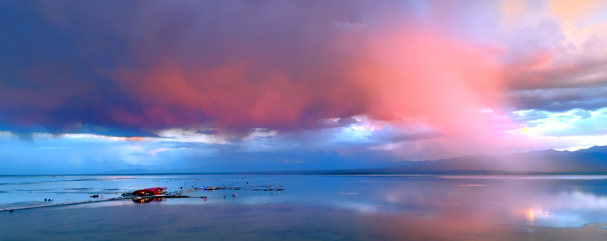 Chaka Salt Lake