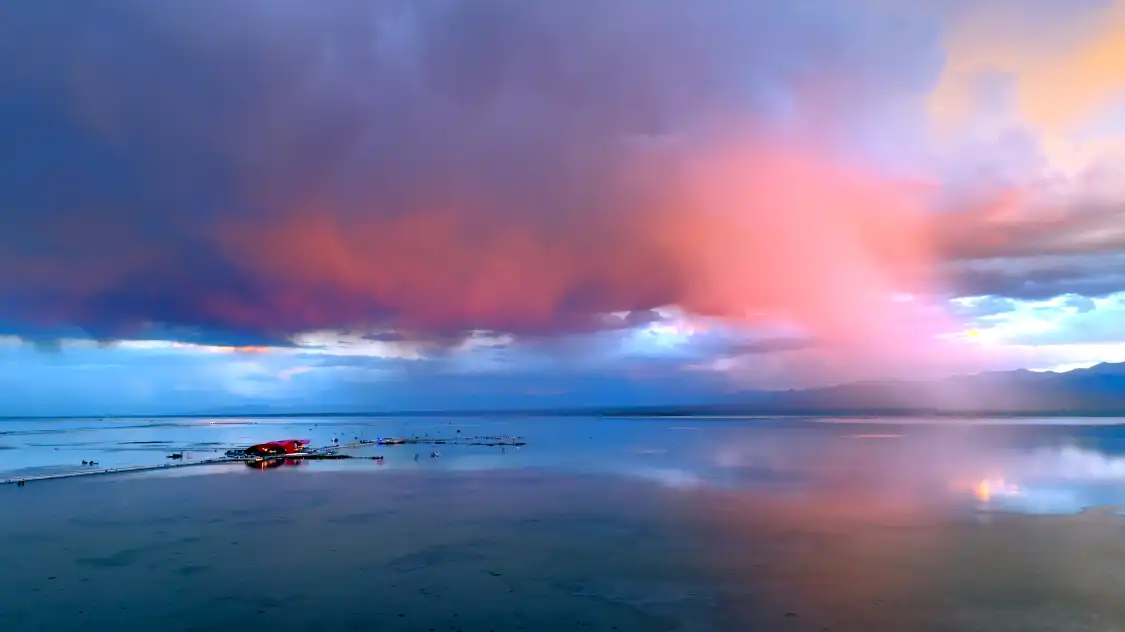 Hotels in der Nähe von Chaka Salt Lake