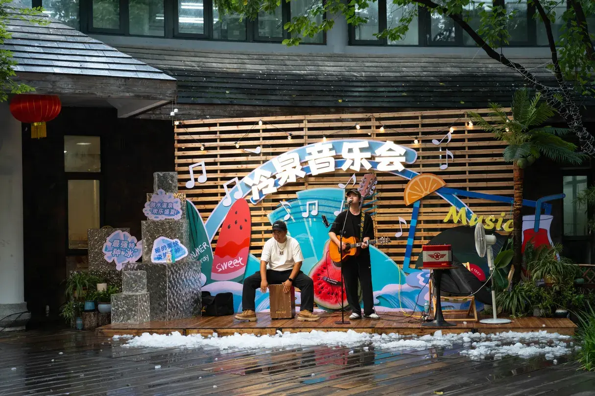 3_天目湖御水溫泉