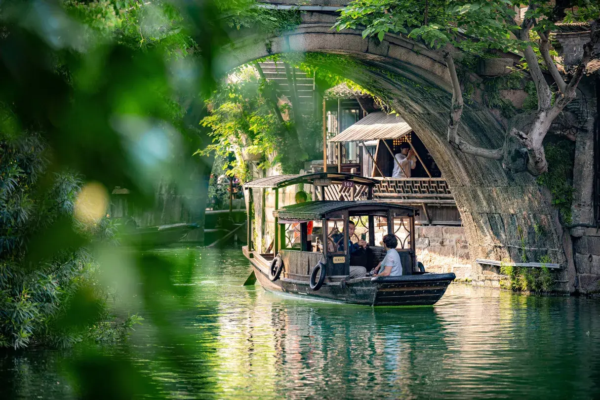 3_Wuzhen West Gate Scenic Area