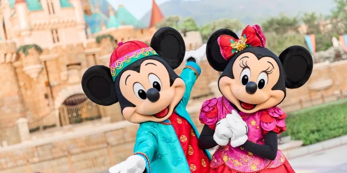 Hong Kong Disneyland image 1