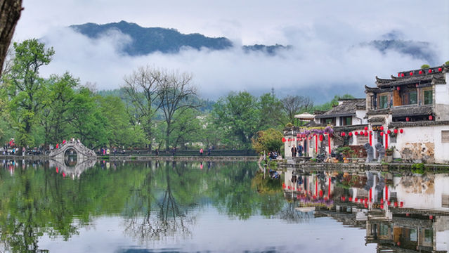 Hongcun Village