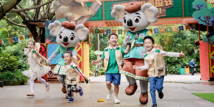 Chimelong Safari Park image 0
