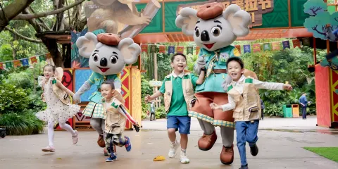長隆野生動物世界