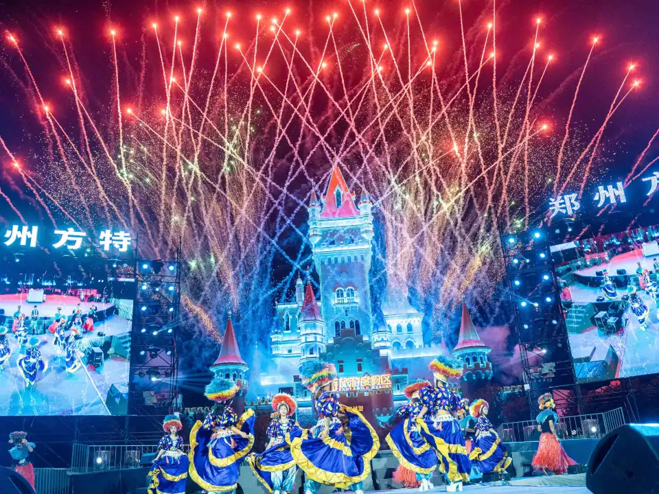 2_Zhengzhou Fantawild Adventure