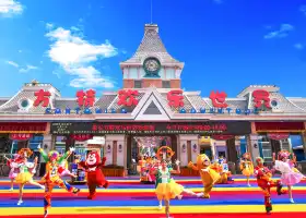 Taian Fantawild Adventure