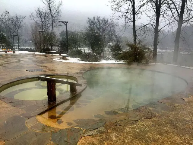 Hot Springs in Chibi