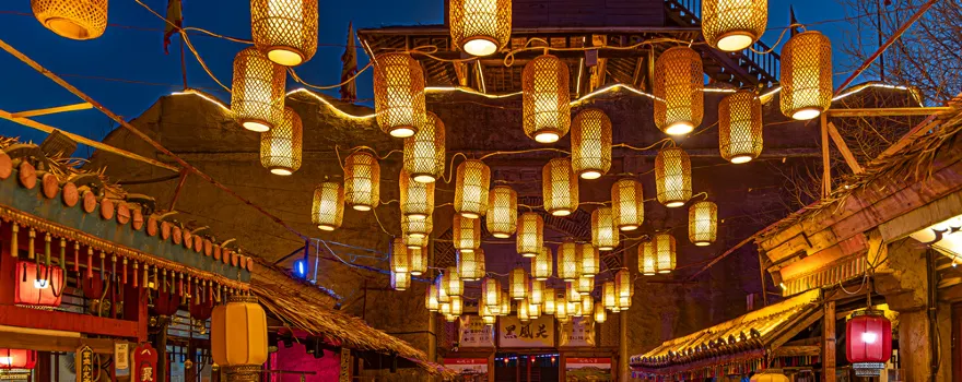 Beilv Tianyuan · Heifengguan Ancient Town