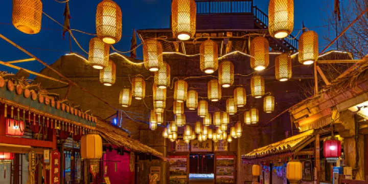 北旅田園·黑風關古鎮