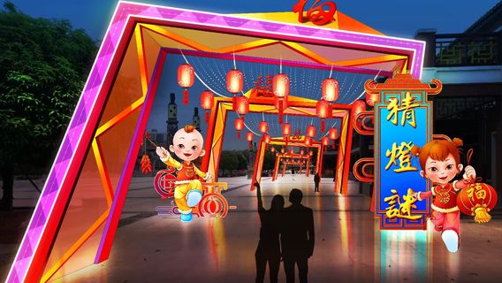 tong lv shan gu tong kuang yi zhi bo wu guan