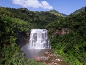 Chishui Danxia Tourist Area · Great Waterfall