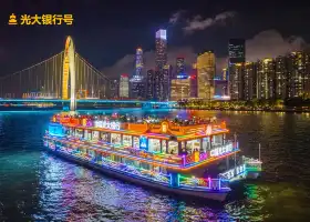 珠江夜遊
