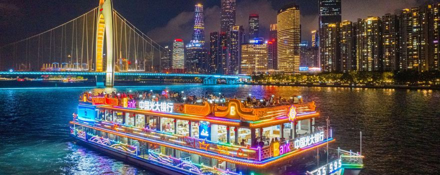 Pearl River Night Cruise