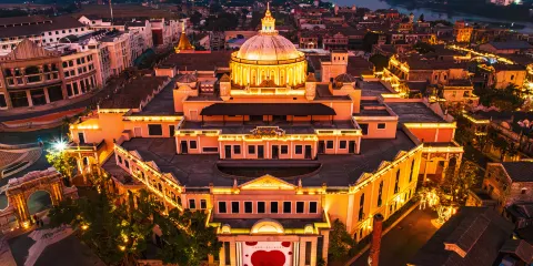 赤坎·廣東華僑國際旅遊度假區