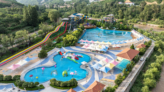 Liangjia Village Dapin Hot Spring Resort