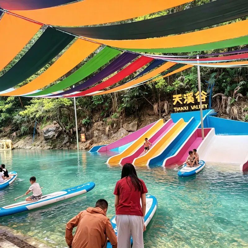 從化天湖天溪谷