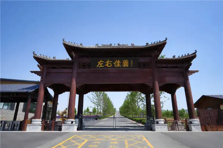 Hotels in Lulong County
