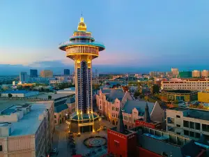 Xiyu Pearl Tower