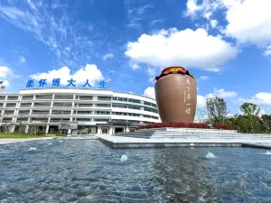 Yanghe Distillery Cultural Tourism Area
