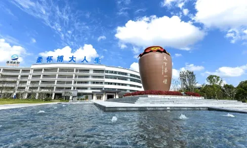 Yanghe Distillery Cultural Tourism Area