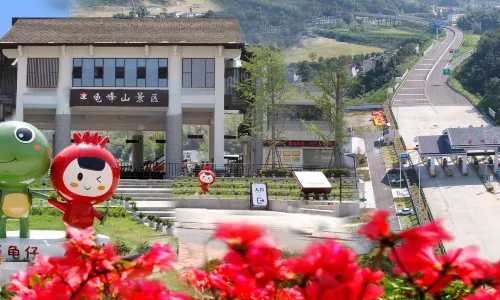 Guifeng Mountain
