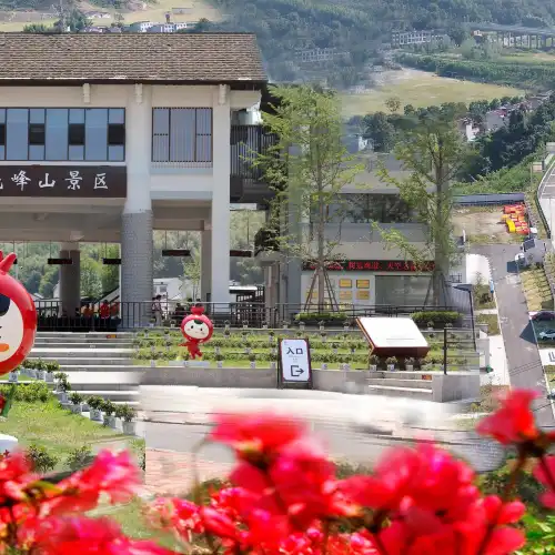 Popular Ski Resorts Near Huanggang