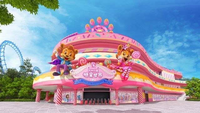 Candy World, Suzhou Amusement Land