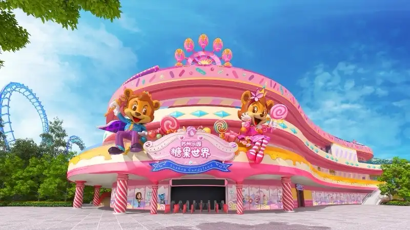蘇州公園キャンディーワールド周辺のホテル