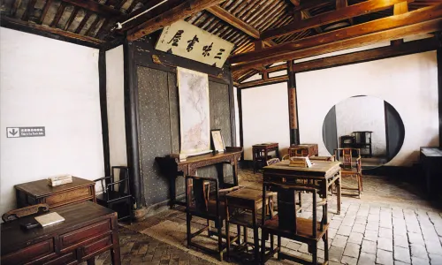 Lu Xun Native Place