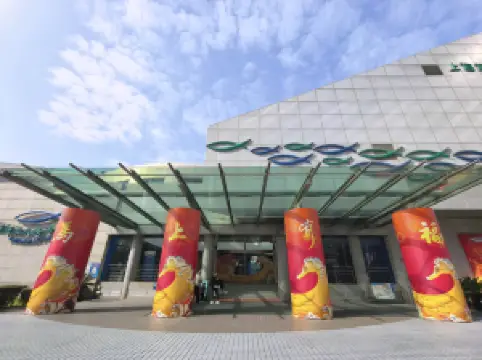 Shanghai Ocean Aquarium