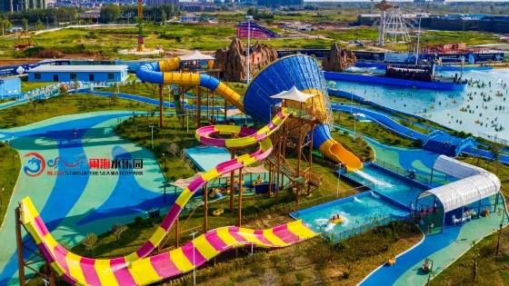 哪吒鬧海水樂園