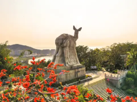 จุดชมวิวกู่ฮวยเหว