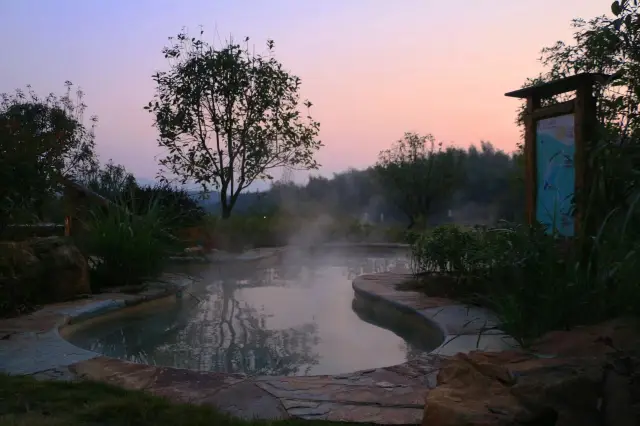 Hot Springs in Chibi