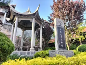 Laoye Mountain