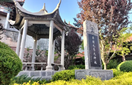 老爺山門票家庭（1位成人+1位小童）