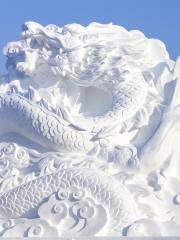 Sun Island International Snow Sculpture Art Expo