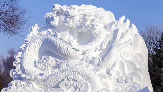 Sun Island International Snow Sculpture Art Expo