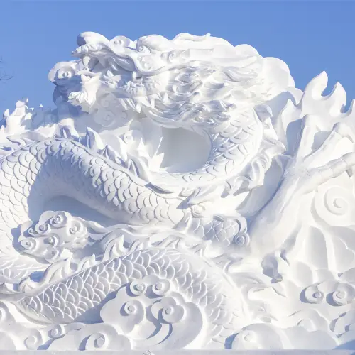 太陽島雪博會