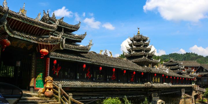 Tongdao Dong Nationality Cultural Village