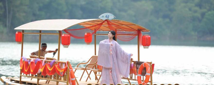 青龍灣生態旅遊區