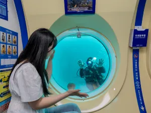 Seogwipo Submarine