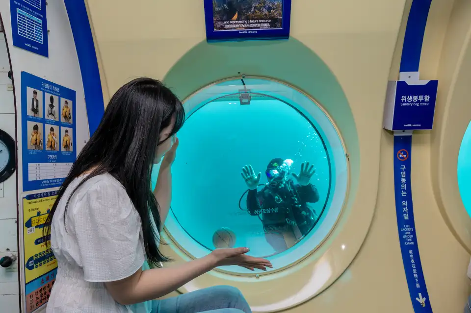 3_Seogwipo Submarine