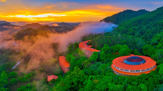 Meizhou