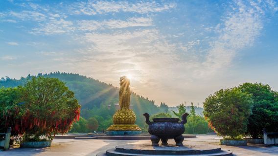 China Guanyin's Hometown Tourism Area