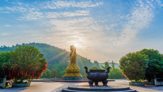 zhong guo guan yin gu li lv you qu