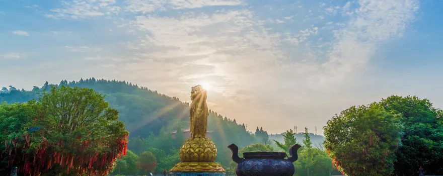 China Guanyin's Hometown Tourism Area