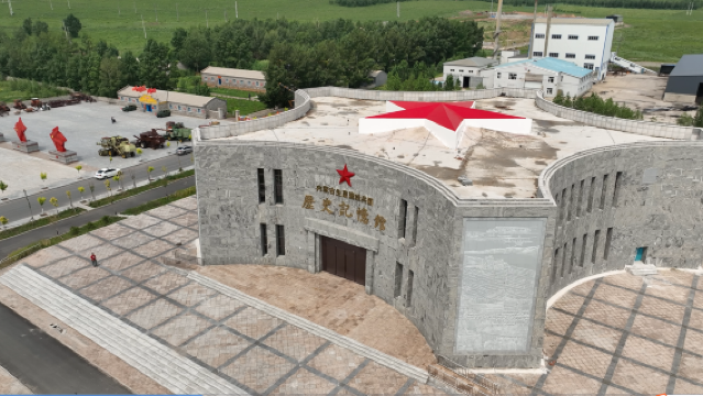 nei meng gu sheng chan jian she bing tuan li shi ji yi guan