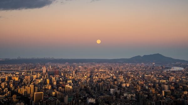 TAIPEI 101